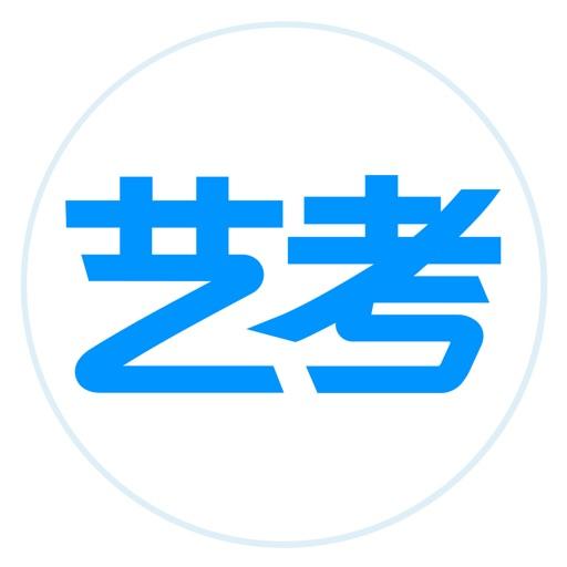 2021艺考政策新变化，文化课分数线提高