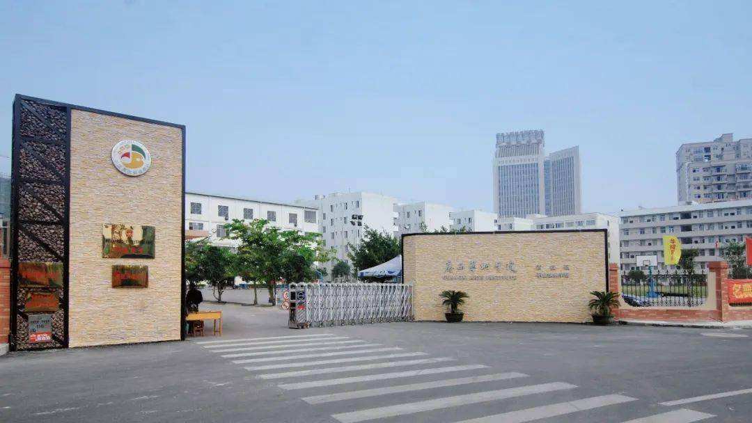 广西艺术学院2022年本科招生简章