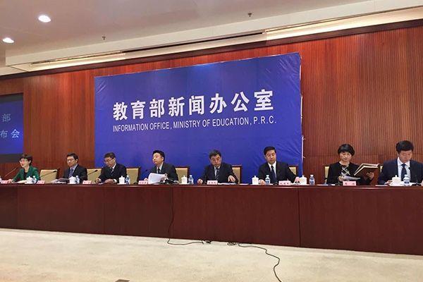 教育部紧急部署各地全面加强中小学幼儿园安全工作