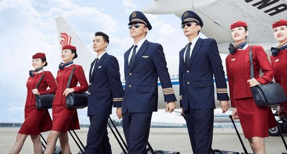 长春空乘艺考培训，空乘专业就业好吗？