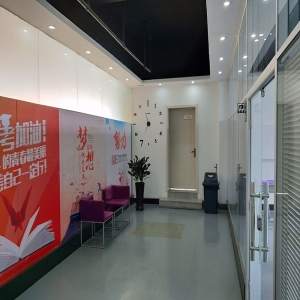 艺仁教育 校园环境