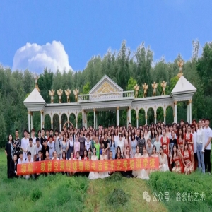 领航教育学员风采